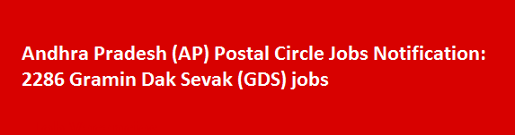 Andhra Pradesh AP Postal Circle Jobs Notification 2286 Gramin Dak Sevak GDS jobs